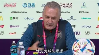 PG- 王楚钦孙颖莎扳平 