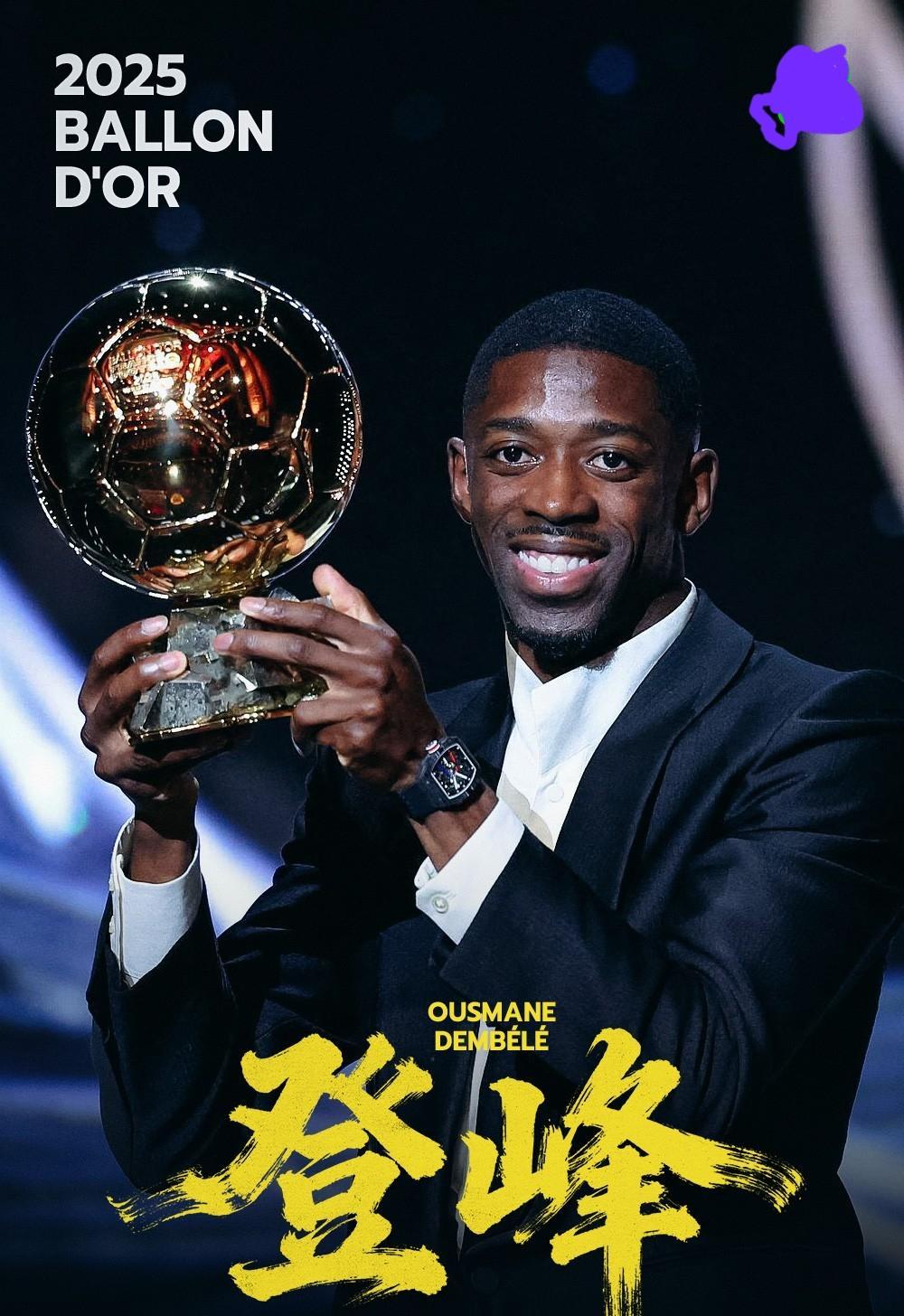 PG游戏-赛地聚焦：国王杯冲刺阶段热度飙升，国际米兰手感冰凉，底气十足，年轻球员得到机会的简单介绍